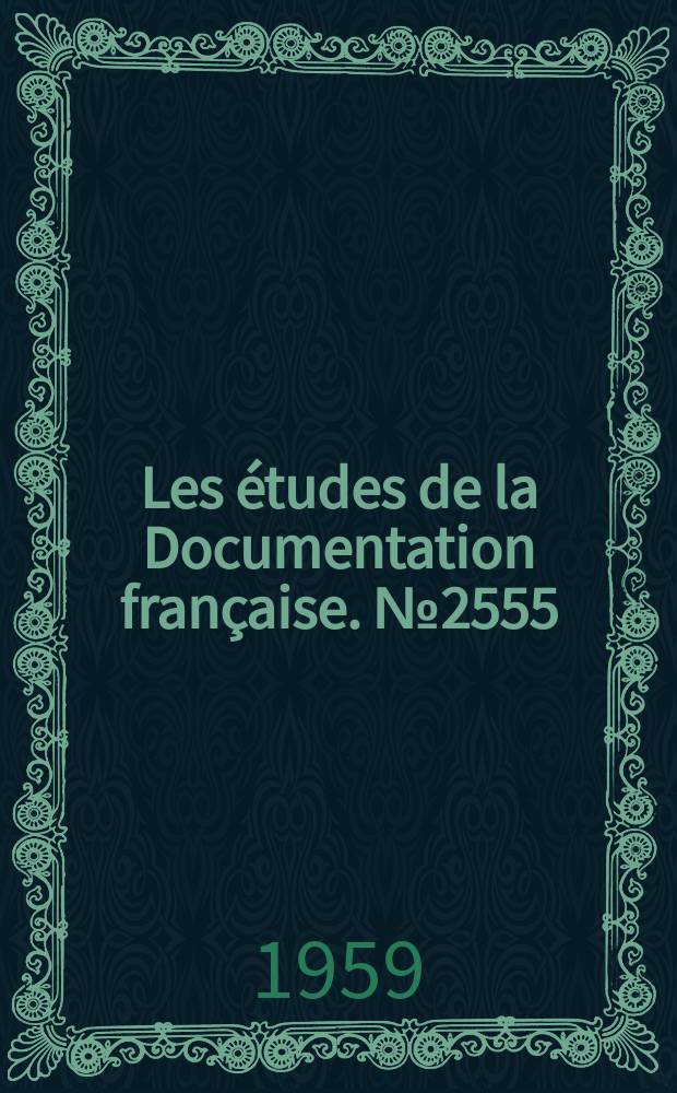 Les études de la Documentation française. №2555 : La Réforme hospitalière