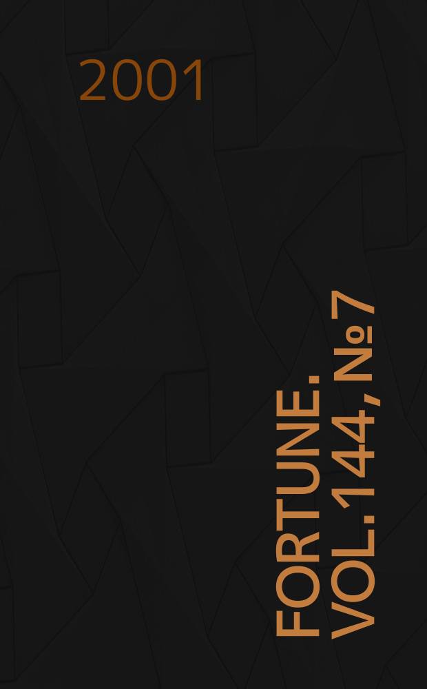 Fortune. Vol.144, №7