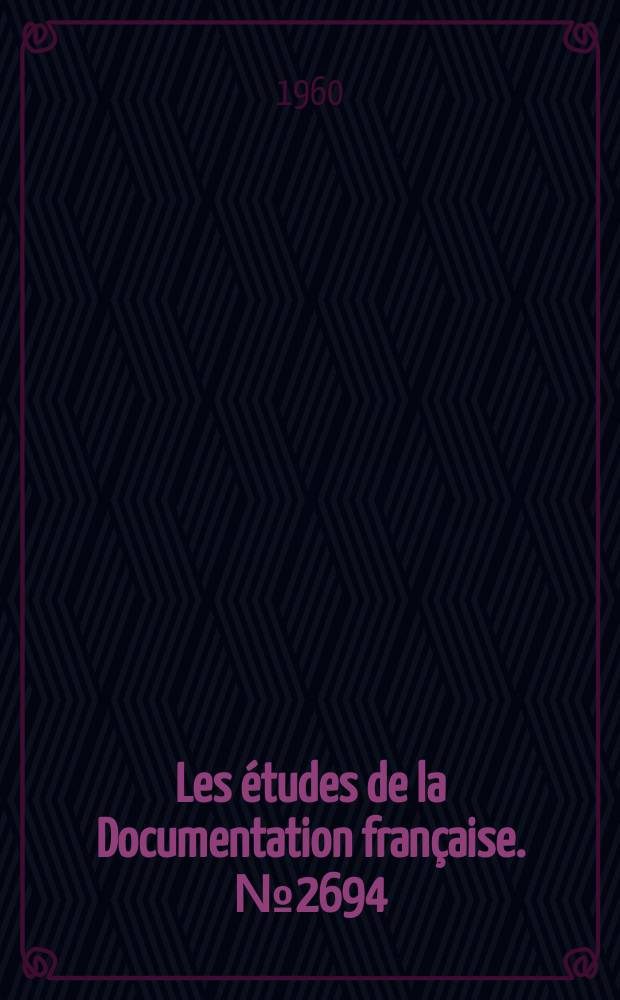 Les études de la Documentation française. №2694 : Le système administratif français d'importation