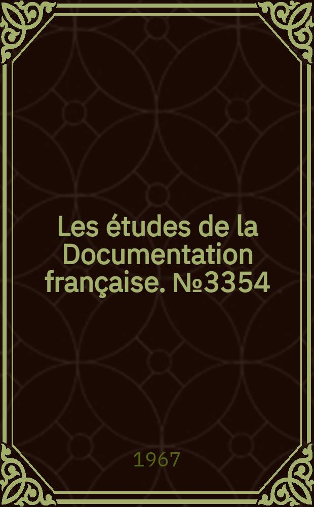 Les études de la Documentation française. №3354 : France. Ministère de l'économie nationale et des finances. Commission d'étude pour la modernisation des techniques du crédit à court terme. La modernisation des techniques du crédit à court terme