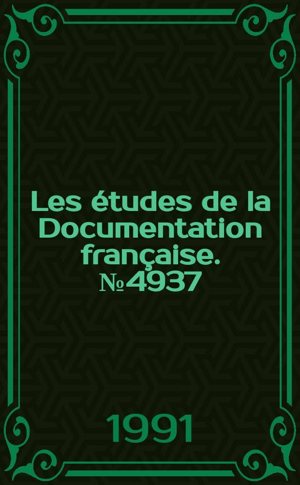 Les études de la Documentation française. №4937 : URSS: la dislocation du pouvoir