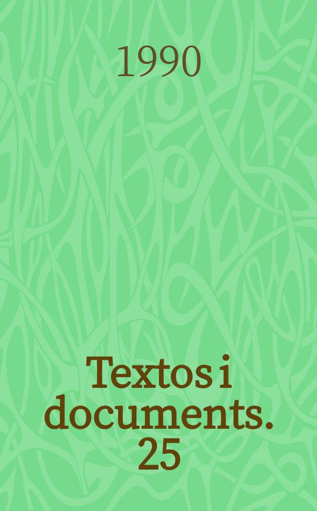 Textos i documents. 25 : La baronía de la conca d'Odena