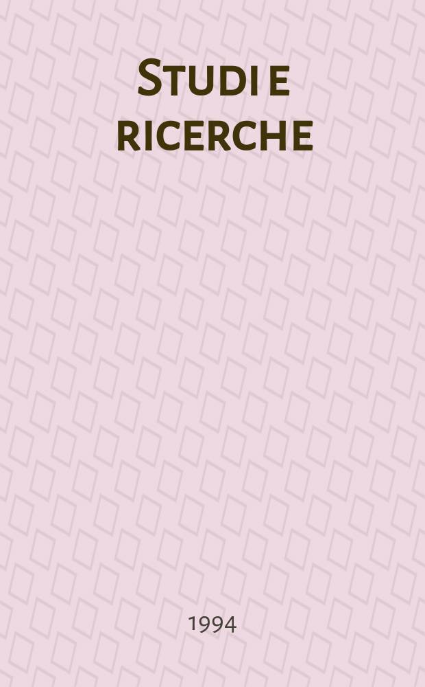Studi e ricerche