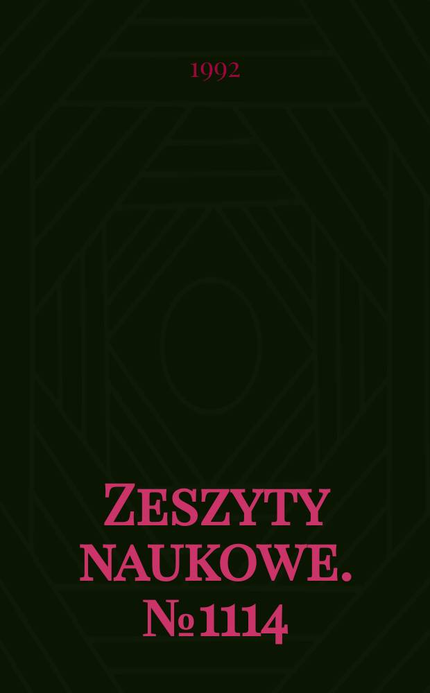Zeszyty naukowe. №1114