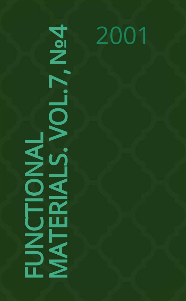 Functional materials. Vol.7, №4