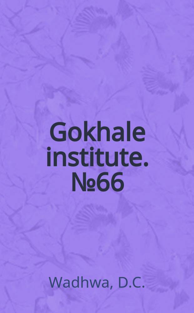 Gokhale institute. №66 : Re-promulgation of Ordinances