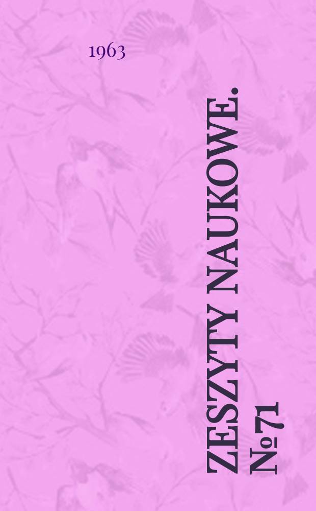 Zeszyty naukowe. №71