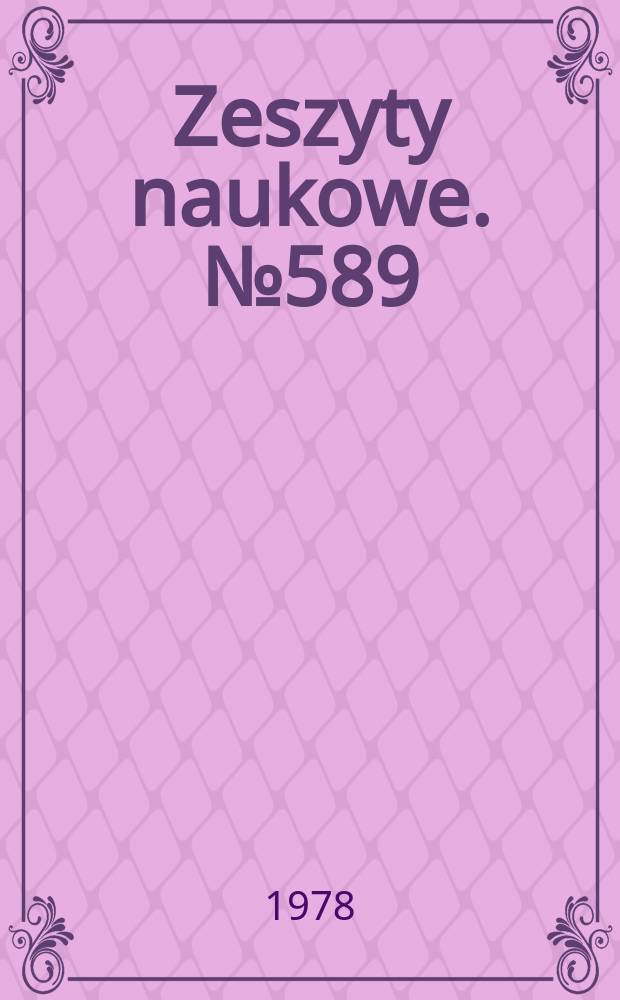 Zeszyty naukowe. №589 : Konferencja: Niezawodność i trwałość maszyn i systemów maszynowych w górnictwie