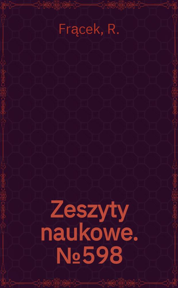 Zeszyty naukowe. №598 : Proces nawilżania powietrza w ...