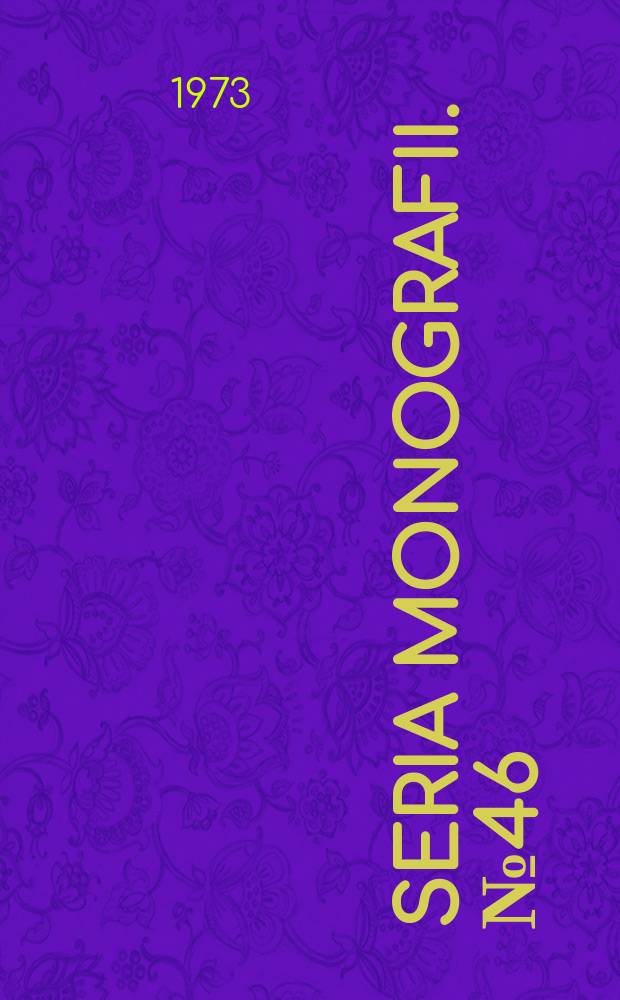 Seria monografii. №46 : Studium z dziejów nauczania historii