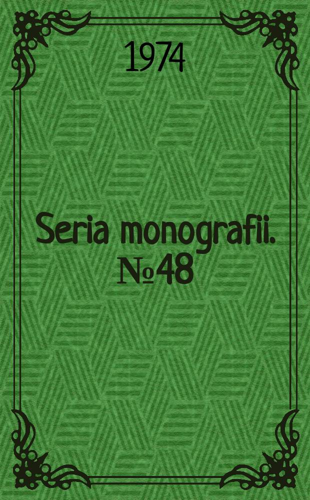 Seria monografii. №48 : Gotfryd Ernest Fredded profesor Adama Mickiewicza