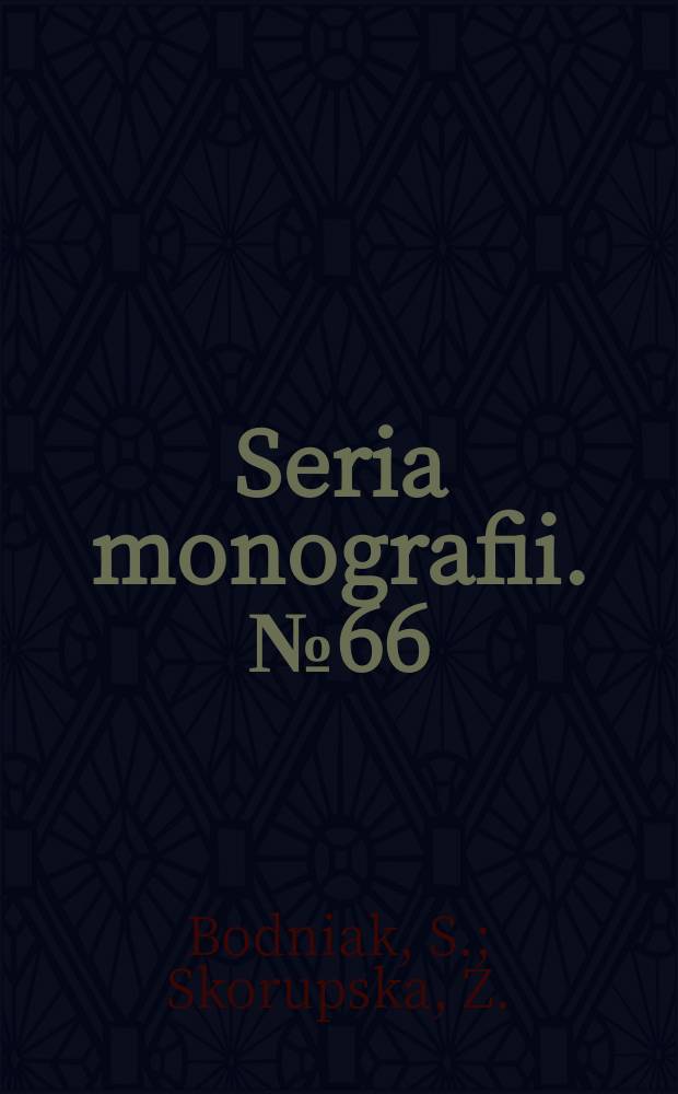 Seria monografii. №66 : Kostka Kasztelan ...