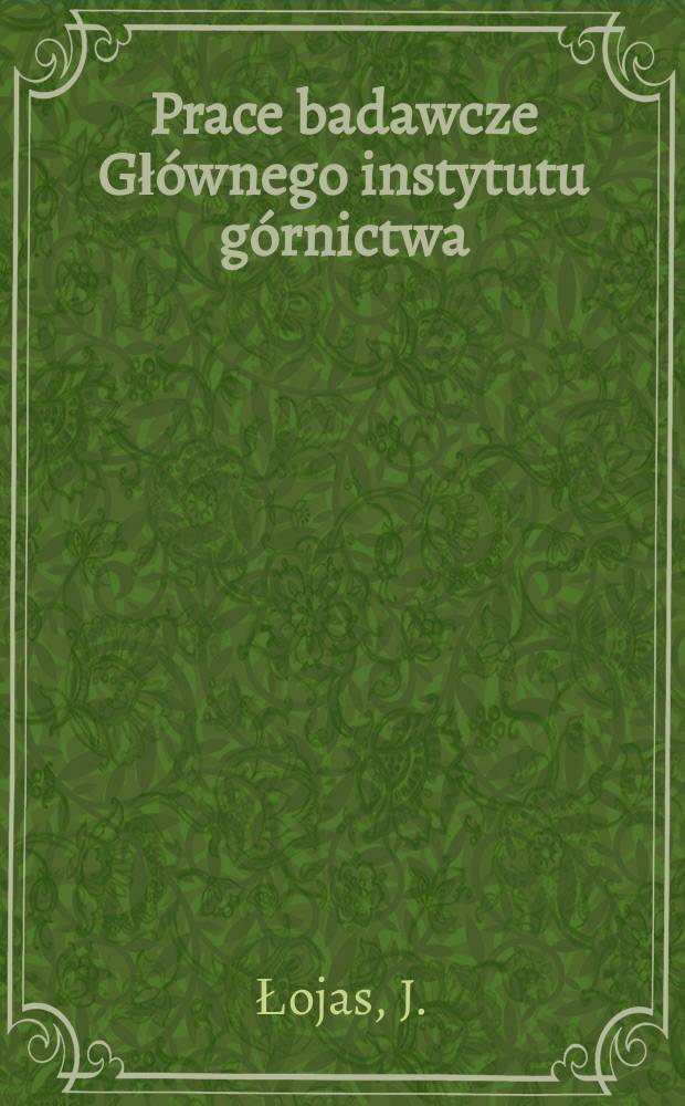 Prace badawcze Głównego instytutu górnictwa : Komunikat. Wpływy eksploatacji systemem blokowym na deformacje górotworu i powierzchni
