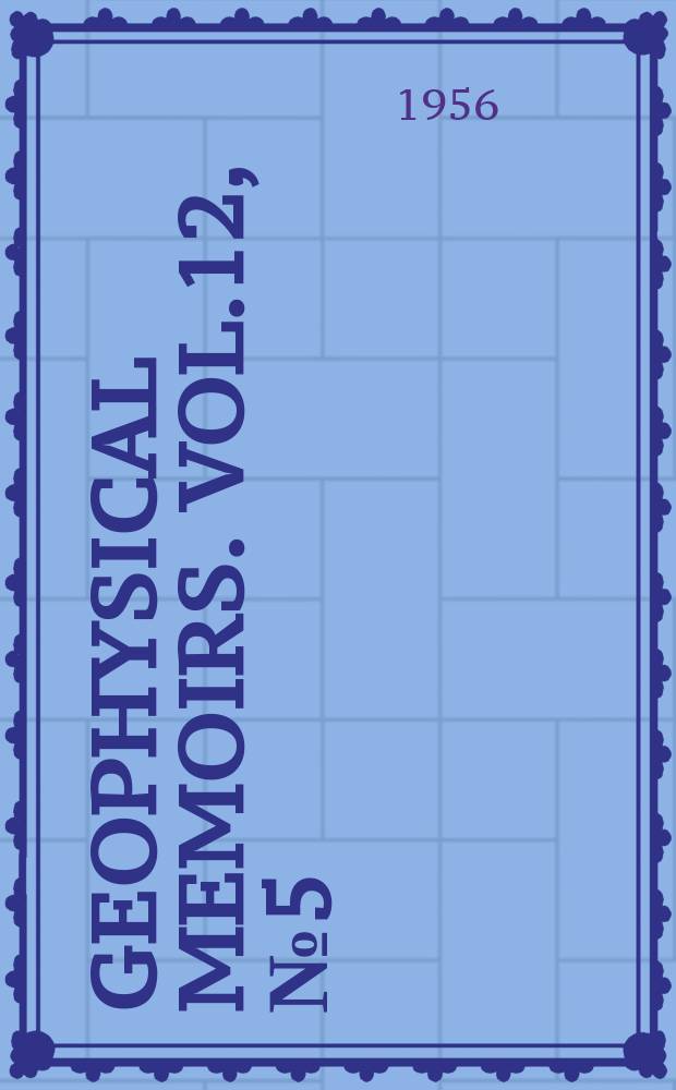 Geophysical memoirs. Vol.12, №5(97) : Some features of jet streams as shown by aircraft observation