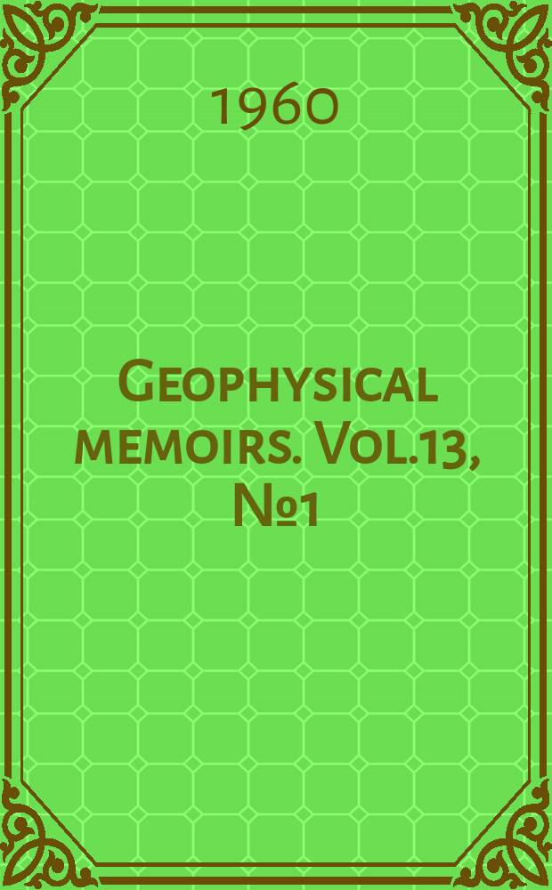 Geophysical memoirs. Vol.13, №1(101) : Upper air temperature over the world