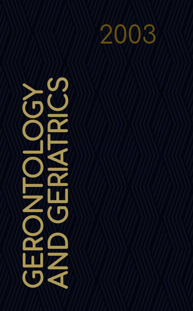 Gerontology and geriatrics : Sect. XX [of] Excerpta medica. Vol.46, №2