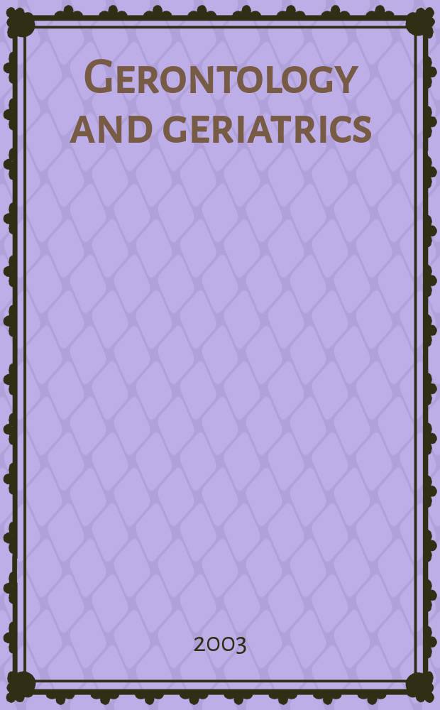 Gerontology and geriatrics : Sect. XX [of] Excerpta medica. Vol.46, №6