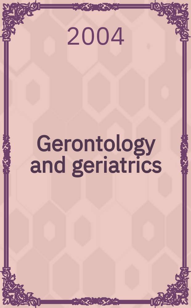 Gerontology and geriatrics : Sect. XX [of] Excerpta medica. Vol.47, №1