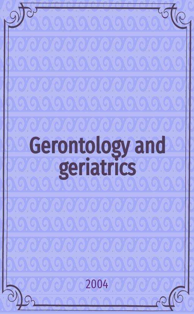 Gerontology and geriatrics : Sect. XX [of] Excerpta medica. Vol.47, №8