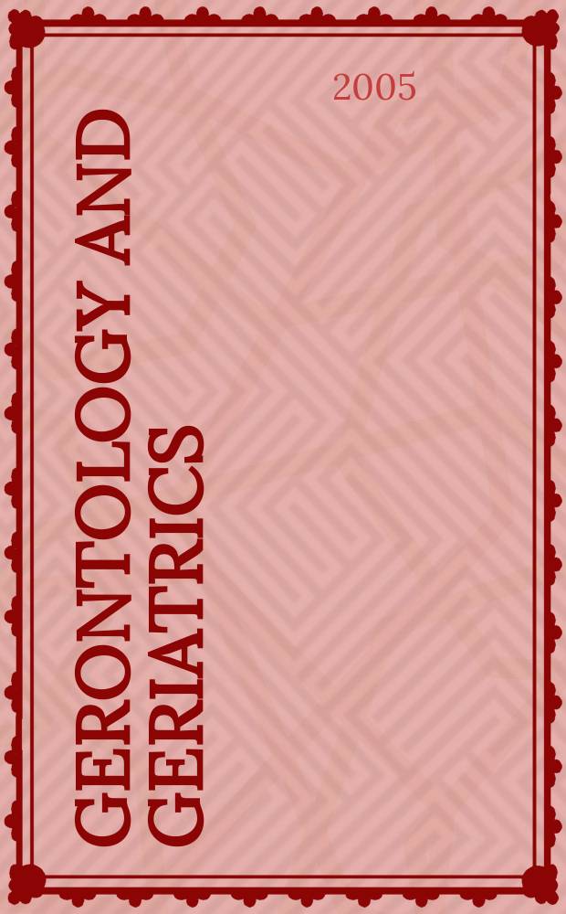 Gerontology and geriatrics : Sect. XX [of] Excerpta medica. Vol.48, №3