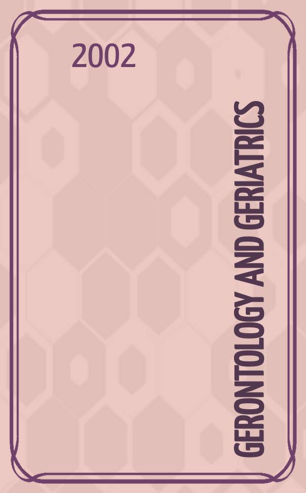 Gerontology and geriatrics : Sect. XX [of] Excerpta medica. Vol.45, №8