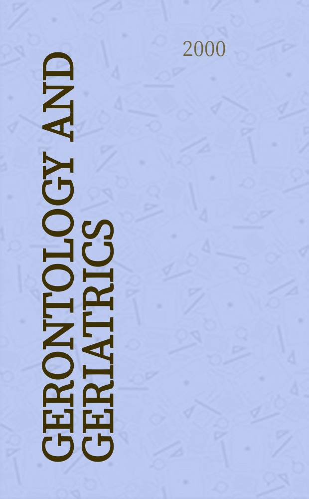 Gerontology and geriatrics : Sect. XX [of] Excerpta medica. Vol.43, №8