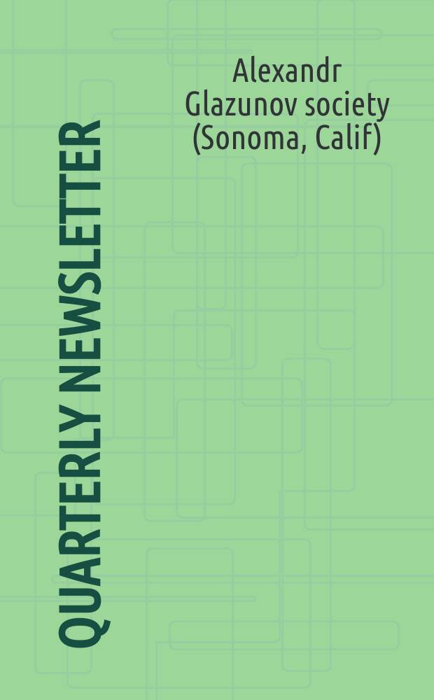 Quarterly newsletter