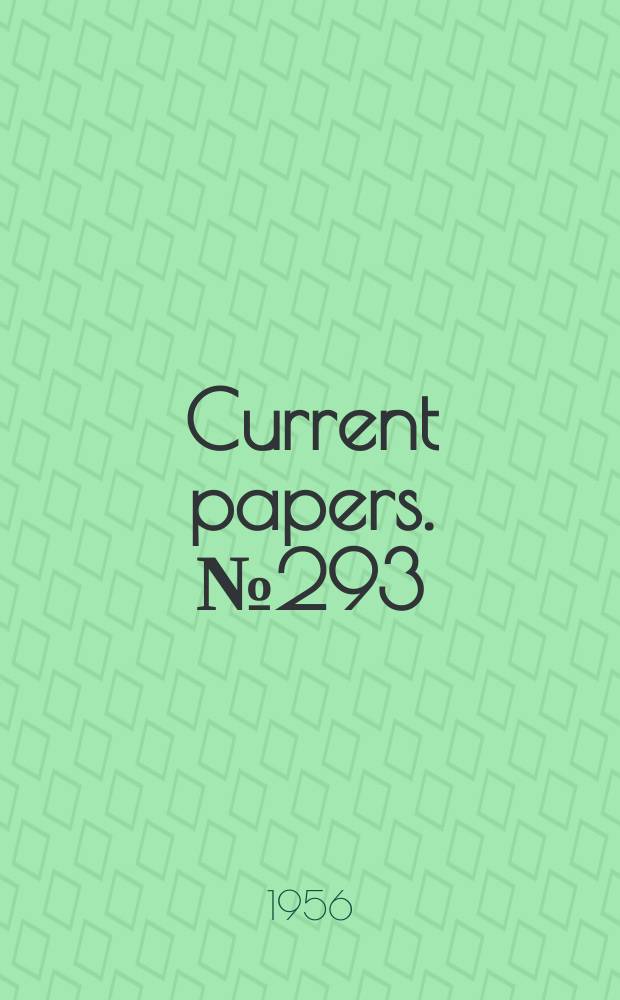 Current papers. №293 : Factors affecting the performance of the nozzle of a hypersonic shock tube
