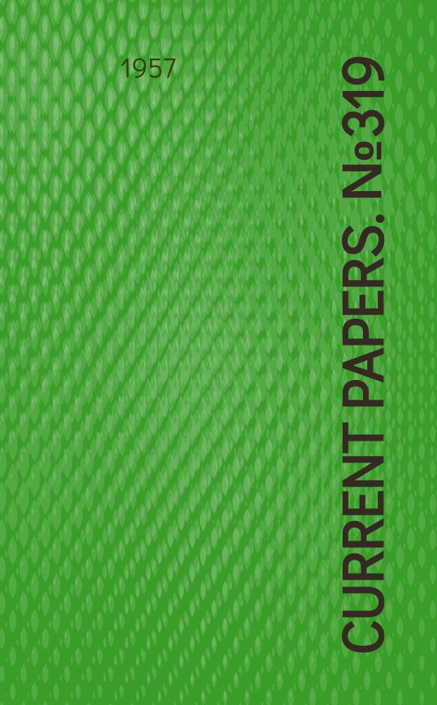 Current papers. №319 : Some aspects of compressor stage design