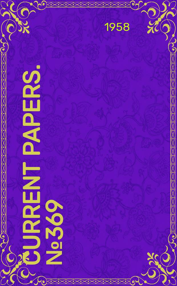 Current papers. №369 : Report of the definitions panel on definitions to be used in the description and analysis on drag