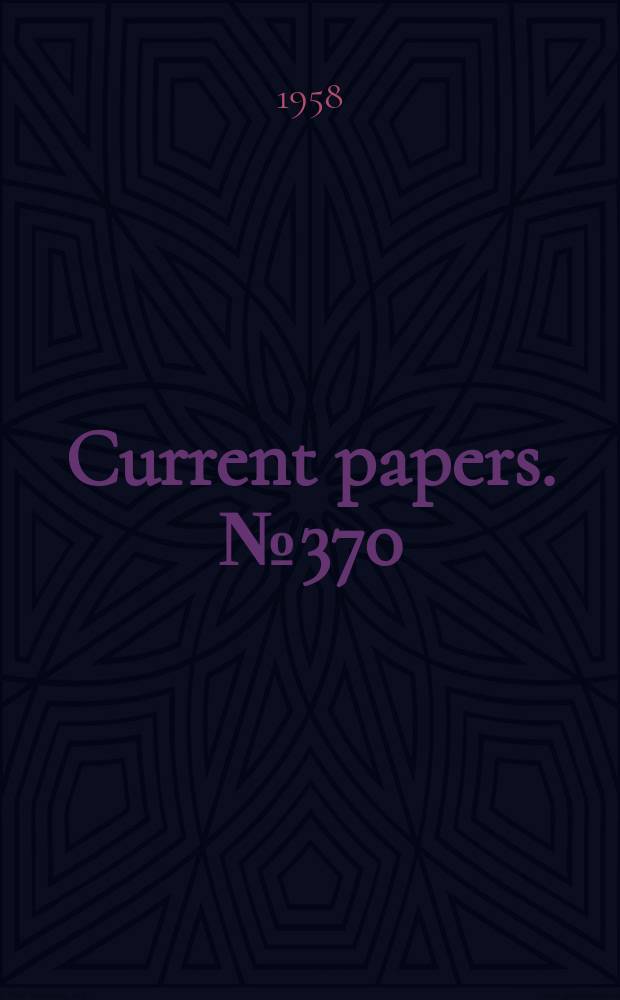 Current papers. №370 : A simplified form of the auxiliary equation for use in the calculation of turbulent boundary layers