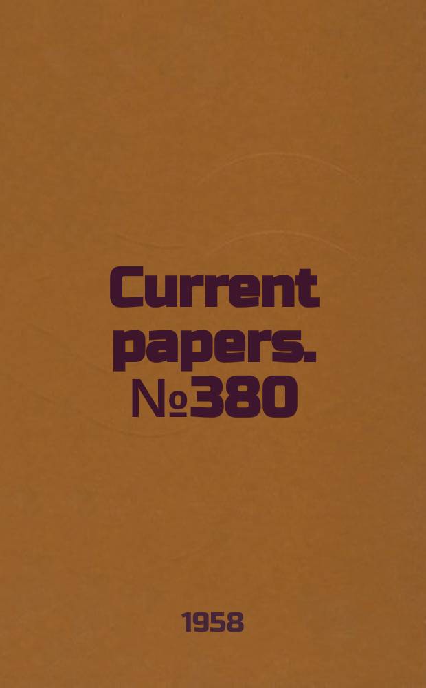 Current papers. №380 : Regularities in creep and hot fatigue data