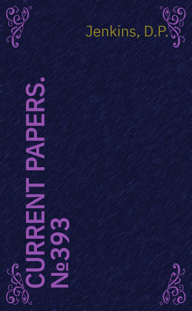 Current papers. №393 : Complex variable applications to certain coupled systems