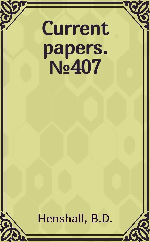 Current papers. №407 : The theoretical performances of shock tubes designed to produce high shock