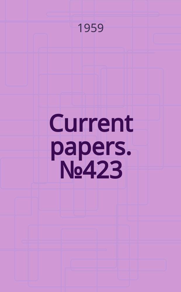 Current papers. №423 : Statistical analysis of a particular target manoeuvre