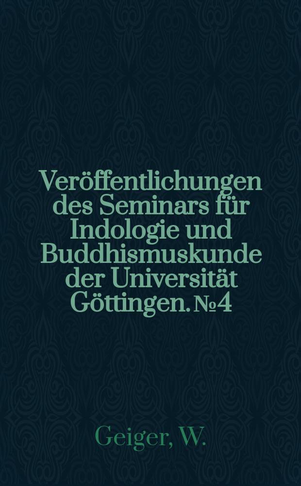 Veröffentlichungen des Seminars für Indologie und Buddhismuskunde der Universität Göttingen. №4 : Culture of Ceylon ....
