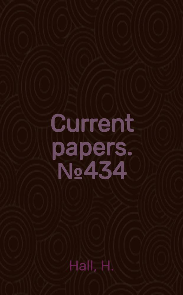 Current papers. №434 : The aerodynamic effects of aspect ratio on control surface flutter
