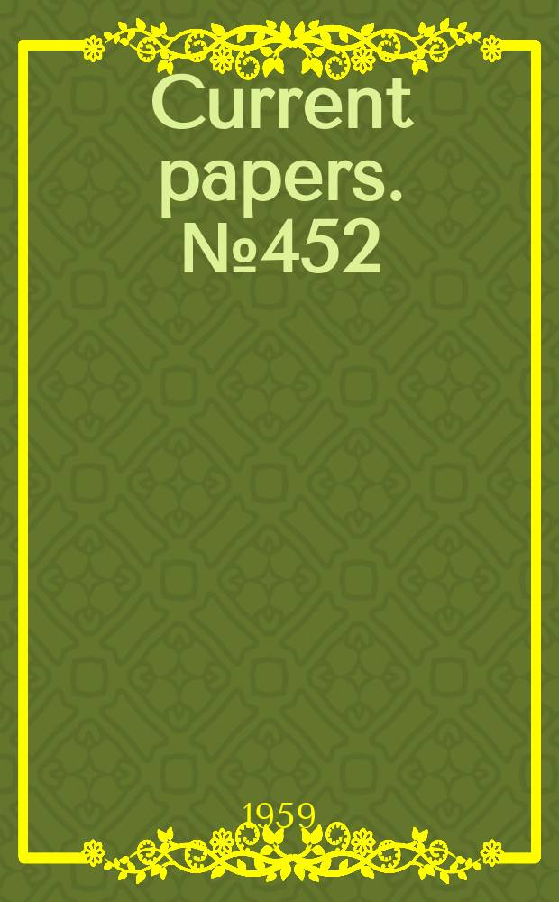Current papers. №452 : The internal damping due to structural joints and techniques for general damping measurement
