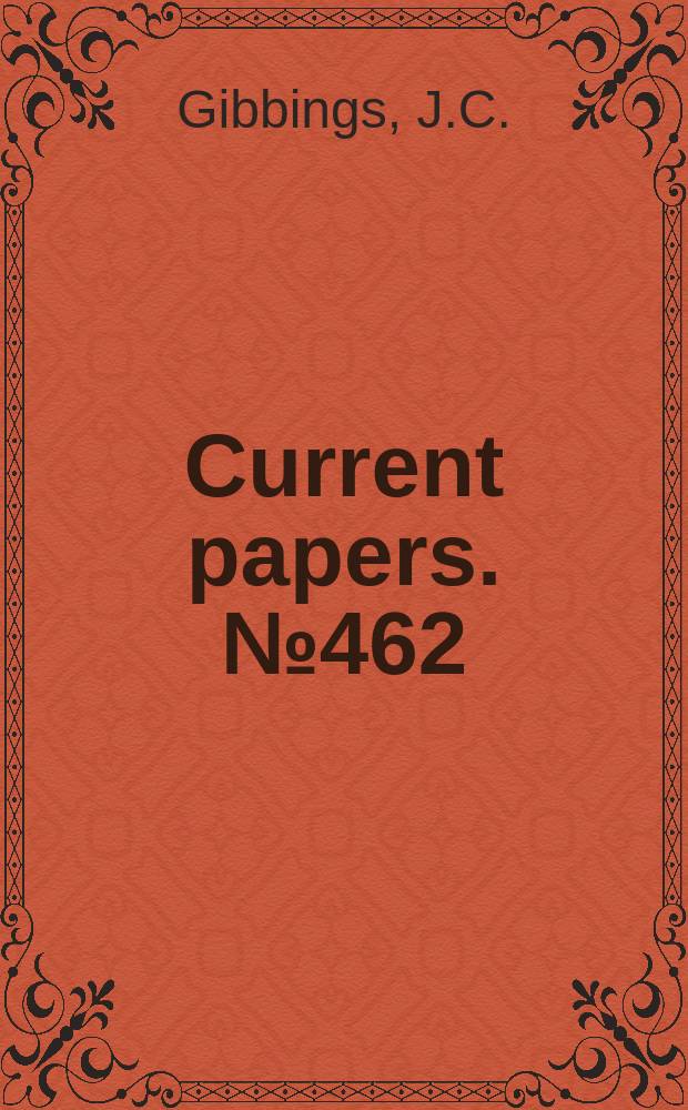 Current papers. №462 : On houndary - layer transition wires
