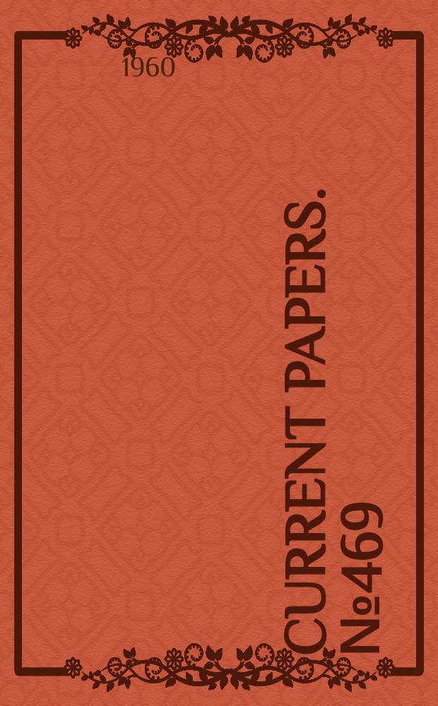 Current papers. №469 : A one-dimersional theory of liquid-fuel rocket combustion
