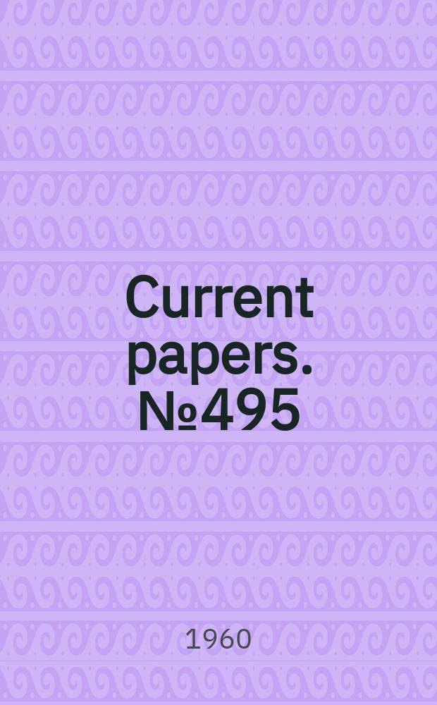 Current papers. №495 : The cooling performance of two extruded type aircooled turbine nozzle blades