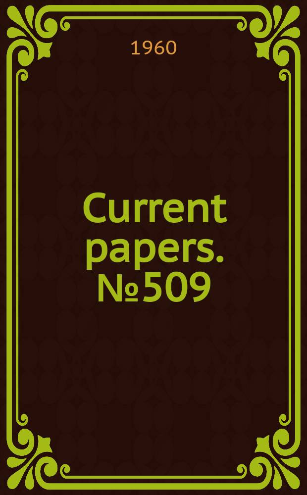 Current papers. №509 : Wind tunnel flutter tests on an M-plan form wing