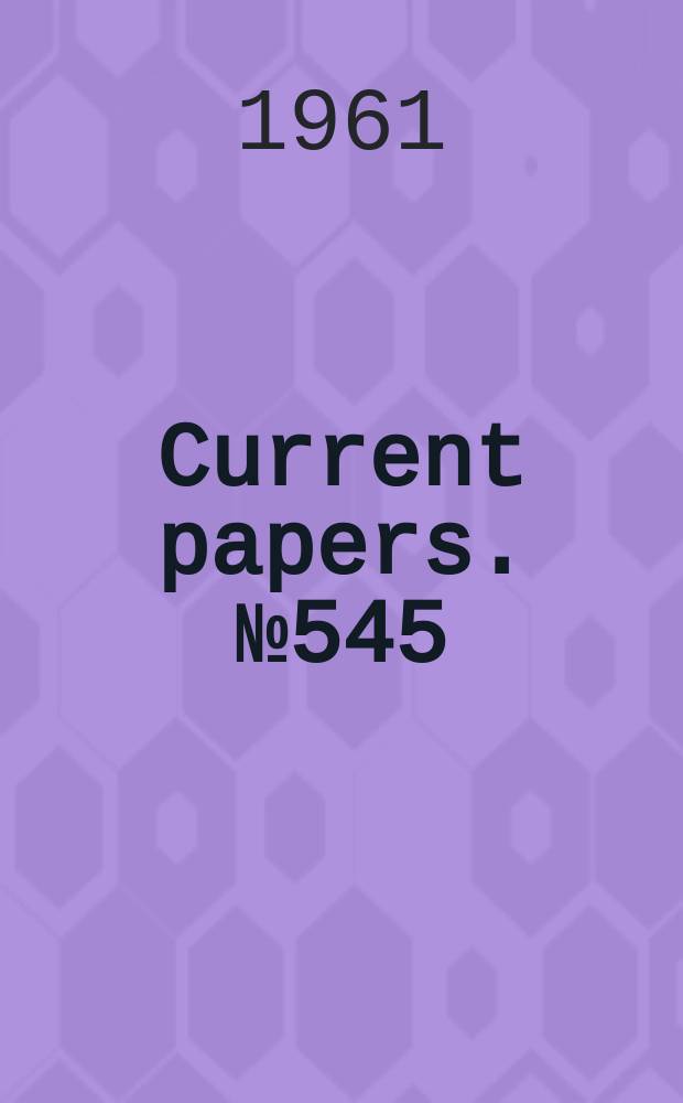 Current papers. №545 : Beating the heat barrier