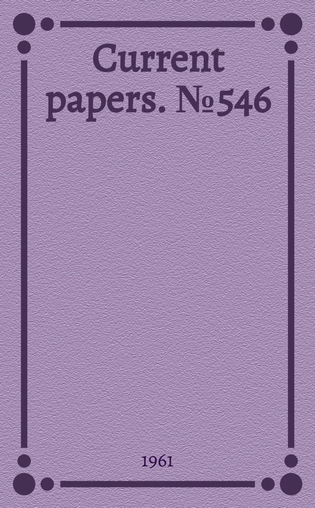 Current papers. №546 : Experimental study of the flow over a particular afterbody shape having a hear-sonic ridge line