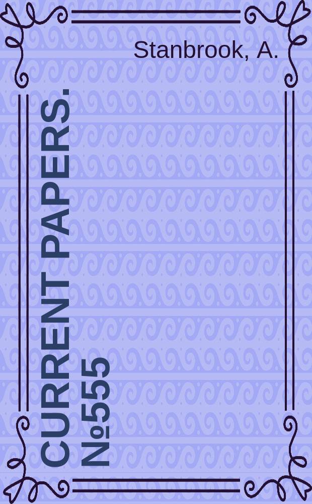Current papers. №555 : An experimental study of the glancing interaction between a shock wave and a turbulent boundary layer