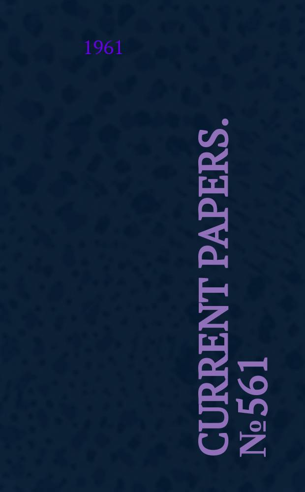 Current papers. №561 : Tests of a blow-away jet debris guard applied to a supersonic turbojet intake