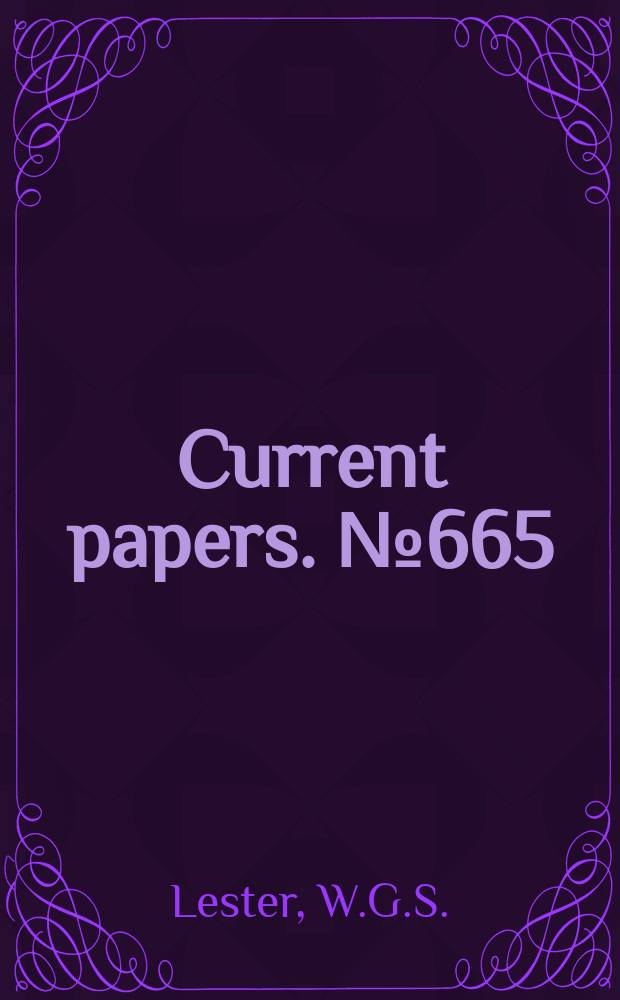 Current papers. №665 : A note on the generalisation of elastic curves representing parachute shapes