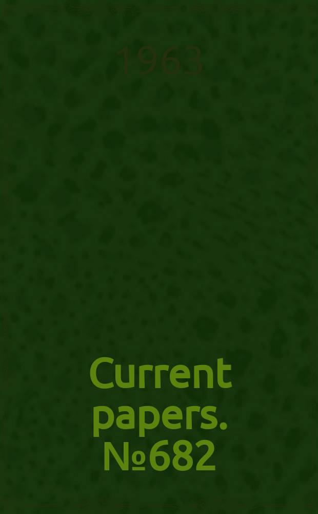 Current papers. №682 : The effect of an initial boundary layer on the development of a turbulent free shear layer