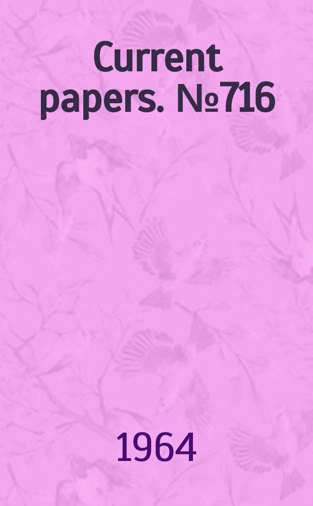 Current papers. №716 : Some tests with trapped vortices in supersonic flow