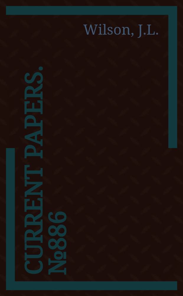 Current papers. №886 : Plasma flow in an electromagnetic shock tube and in a compression shock tube